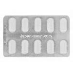 アンテプシン　Antepsin、ジェネリックカラフェイト　Carafate、スクラルファート1g　包装錠